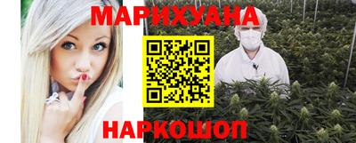 скорость Кандалакша