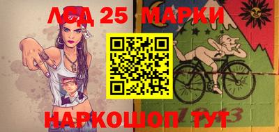 гидропоника Комсомольск-на-Амуре
