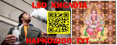 гашик Азнакаево