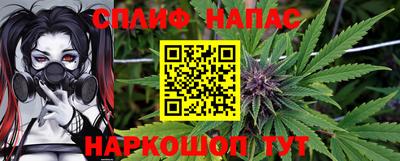 скорость Кандалакша