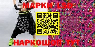 гашик Азнакаево