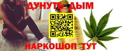 гашик Азнакаево