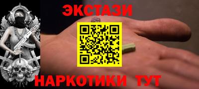 скорость Кандалакша