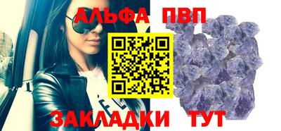 скорость Кандалакша