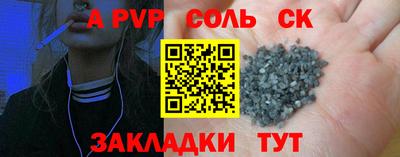 гашик Азнакаево