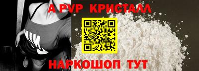 гашик Азнакаево