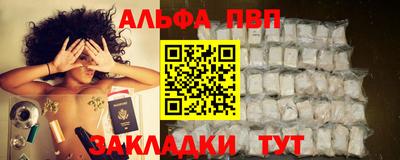 гашик Азнакаево