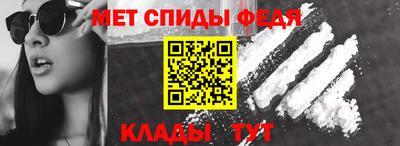 jwh Канаш