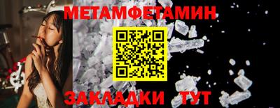 jwh Канаш