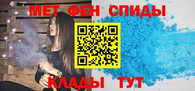 jwh Канаш
