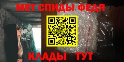 jwh Канаш