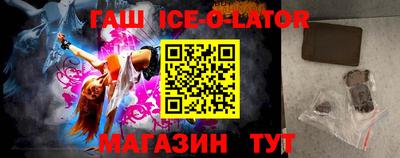 jwh Канаш
