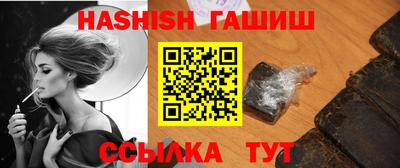 скорость Кандалакша