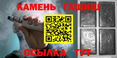jwh Канаш