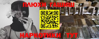 Альфа ПВП Камышлов