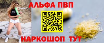 jwh Канаш