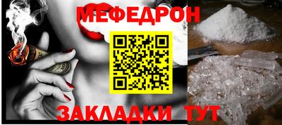 скорость Кандалакша