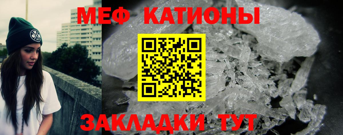 NBOMe  APVP СОЛЬ   КОКАИН  Гашиш  Тайшет  Вход с VPN  ГАШ  МЕФ   МАРИХУАНА  MDMA 