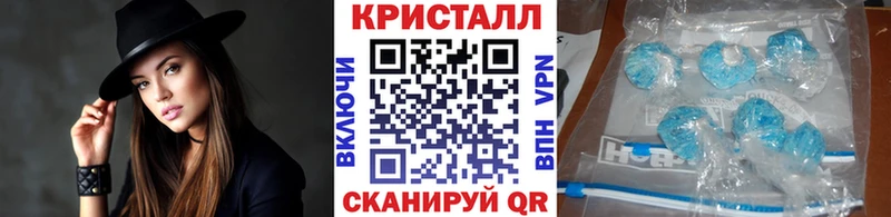 где купить наркоту  Тайшет  Метамфетамин витя 